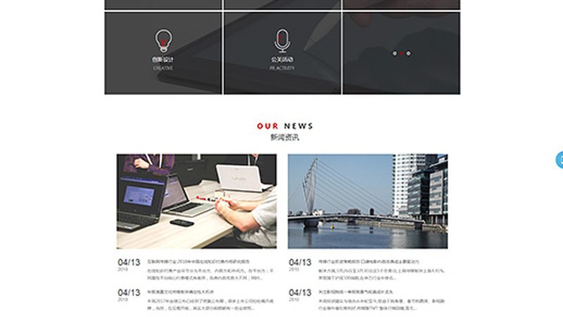 短视频制作培训班哪家强？揭秘优质培训品牌的挑选标准
