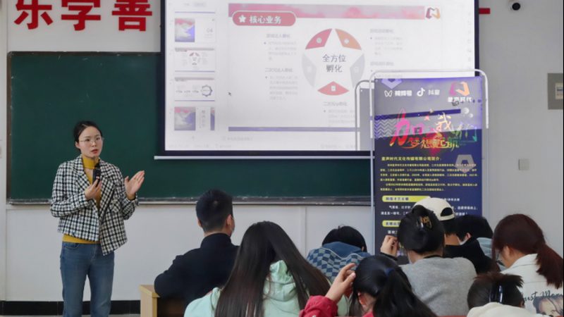 工业产品宣传片拍摄：资质要求解析与合规要点**