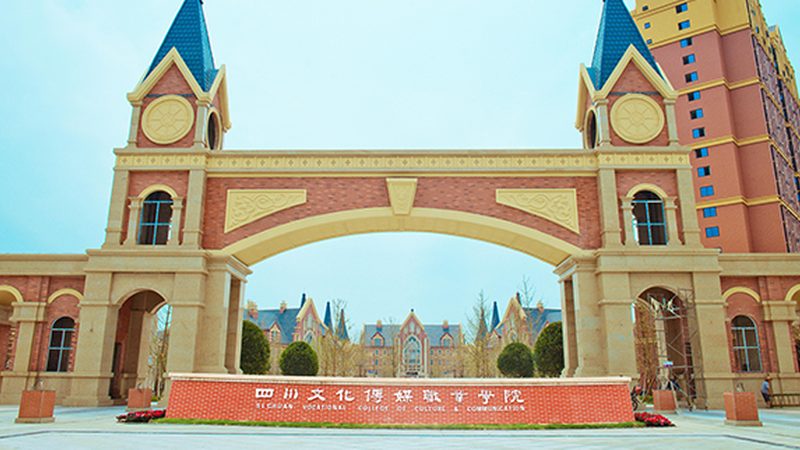 影视后期与动画制作：技术区别与融合趋势