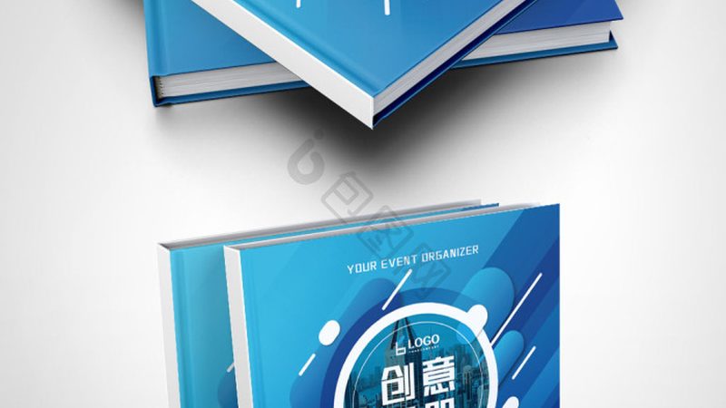 品牌策划方案批发定制