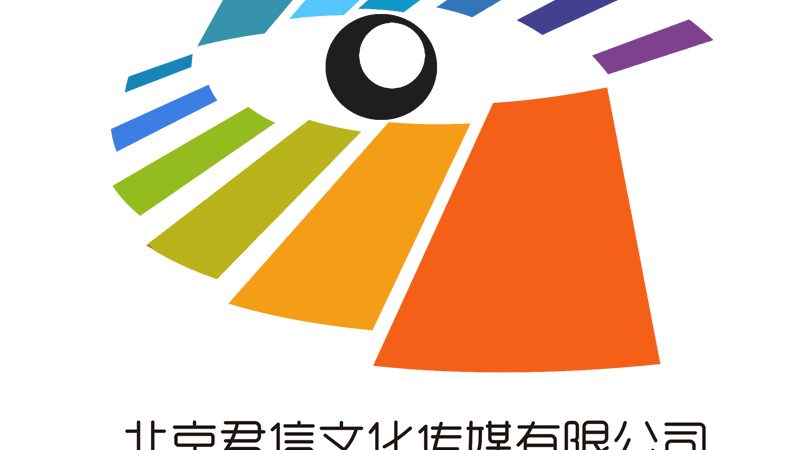 以下是一个会议策划执行手册的模板表格，供您参考：