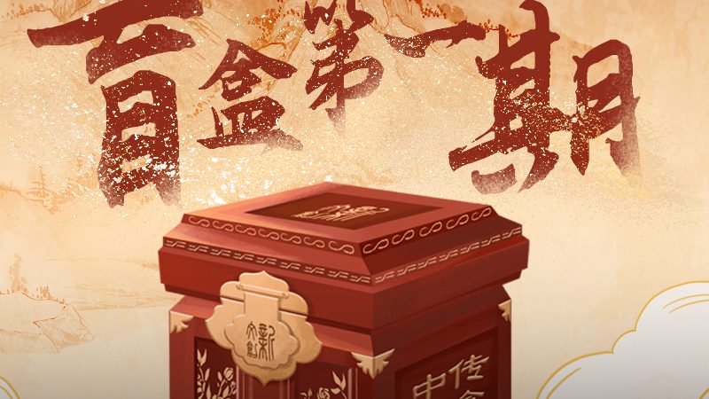 误区一：三维动画制作就是“无中生有