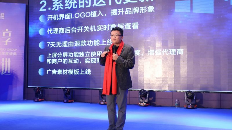 成都纪录片拍摄预算报价
