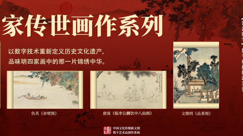 展览活动策划服务：场景用途与关键要素解析