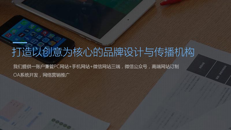 美食短视频的内容策划至关重要。一个成功的美食短视频脚本，需要具备以下特点：