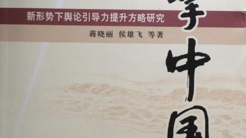 短视频素材网站会员价格解析：如何选择合适方案