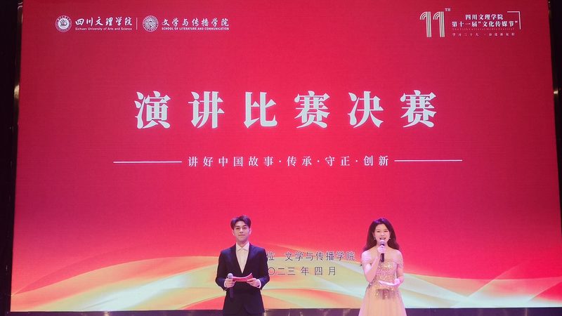 直播代运营：助力企业抓住直播风口