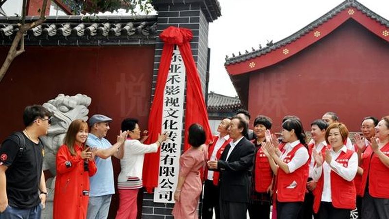 深圳市投资发展有限公司