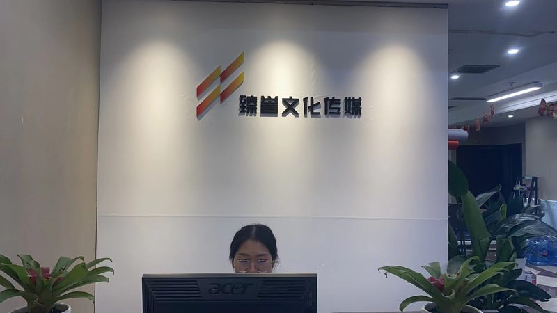 三维动画制作成本揭秘：一秒钟的价格构成**