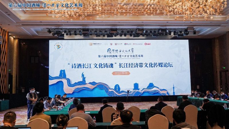 品牌发布会策划服务报价