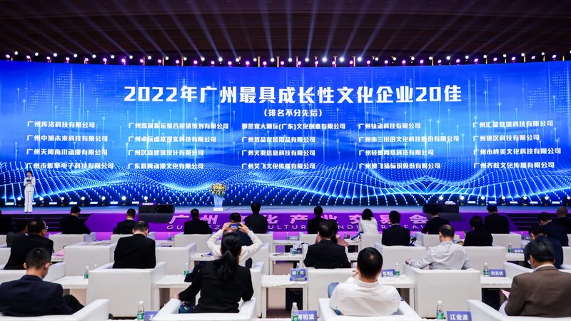 小型会议策划公司哪家好