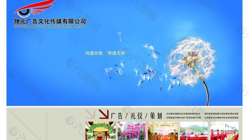 三维动画制作：如何选择合适的软件？**